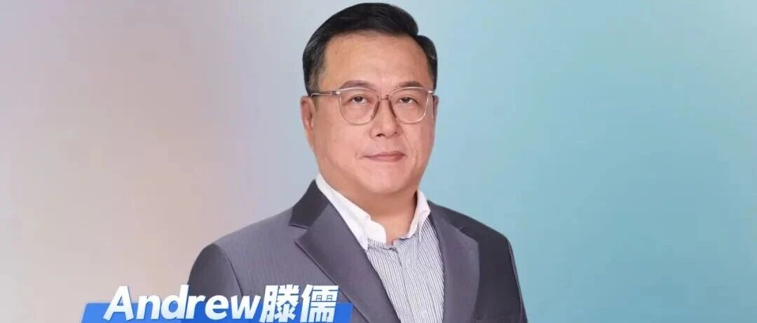 百仕瑞资深讲师：AI时代，销售培训如何从“听懂”走向“会用”？｜SalesNail 实践案例