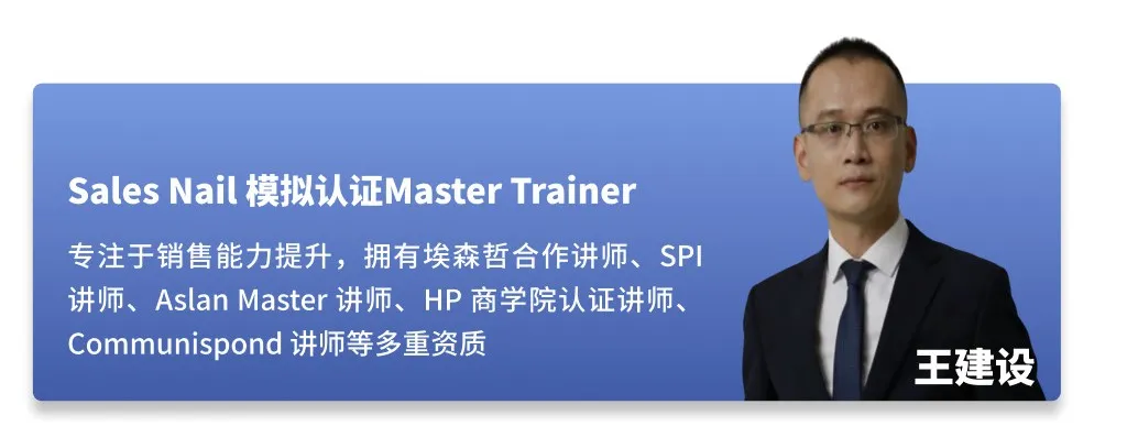 这场 AI 销售培训深度交流局，干货和福利都全部拉满！配图7