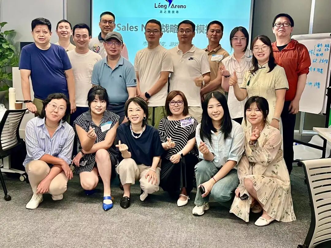 Sales Nail | 企业交付与市场活动七月回顾配图7