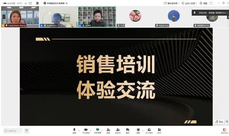 Sales Nail | 企业交付与市场活动七月回顾配图11